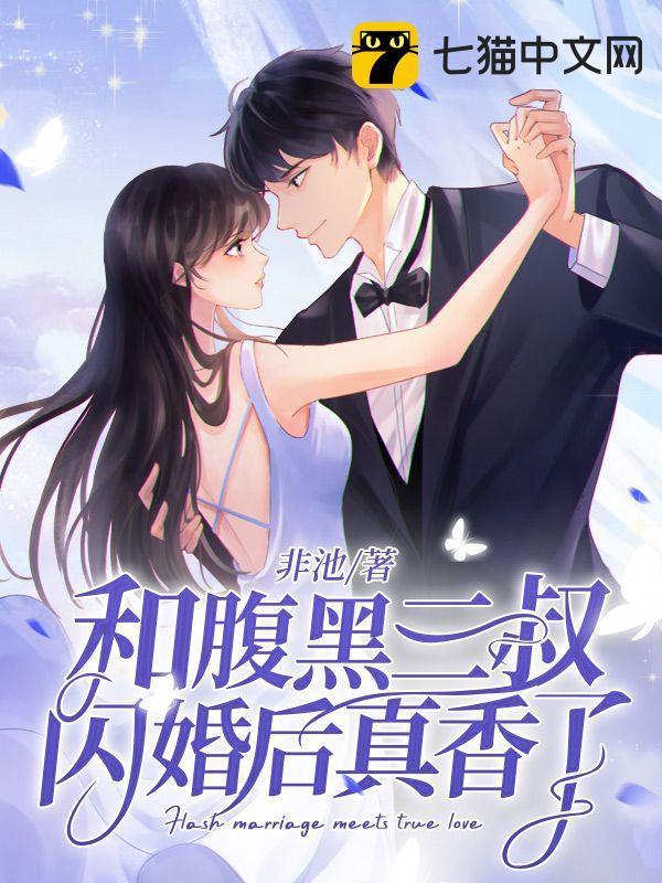 陆清岩
