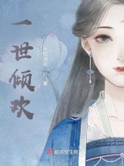 沉沉于心