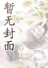 掌中的美母