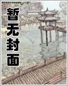 京婚缠绵
